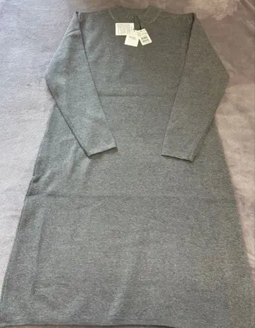 YAMADAYA MEDOC 그레이 니트 롱 원피스