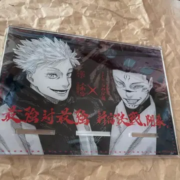 [정기 구독자 한정판] 주술회전 고죠 vs 스쿠나 아크릴 멀티 스탠드