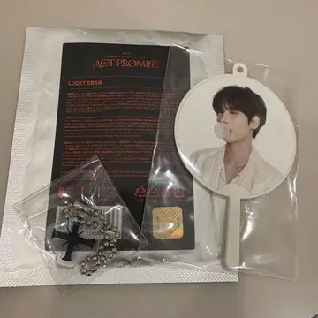 ACT PROMISE 럭키 드로우 피켓 태현