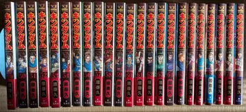 킹덤 49권부터 71권까지 23권 세트