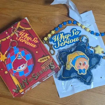 POPMART WHY SO SERIOUS 펜던트 키체인 참