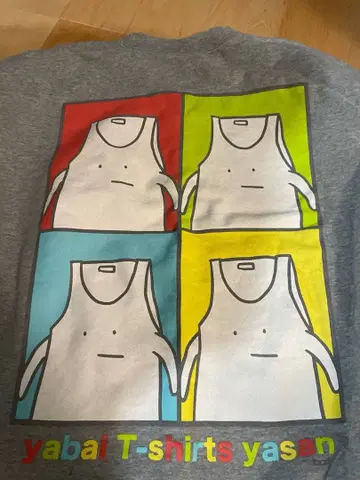 야바T 맨투맨 트레이닝복 L 사이즈 탱크탑 군 그레이