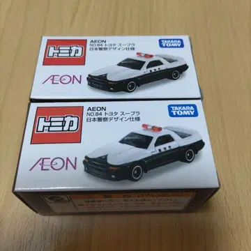 토미카 이온 오리지널 토요타 수프라 일본 경찰 디자인 사양 2대 세트