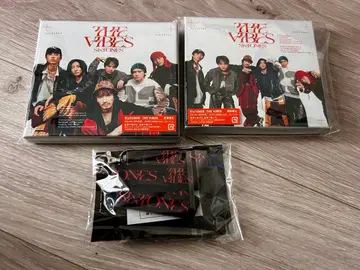 SixTONES [ THE VIBES ] 초회반 A, B