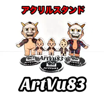 아크릴 스탠드 문신 베이비 타투 와보리