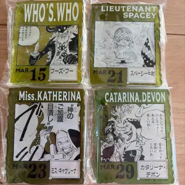 [ 4점 ] 원피스 베이스샵 아크릴 참 3월