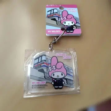 MY MELODY 아크릴 키링 Series 1000