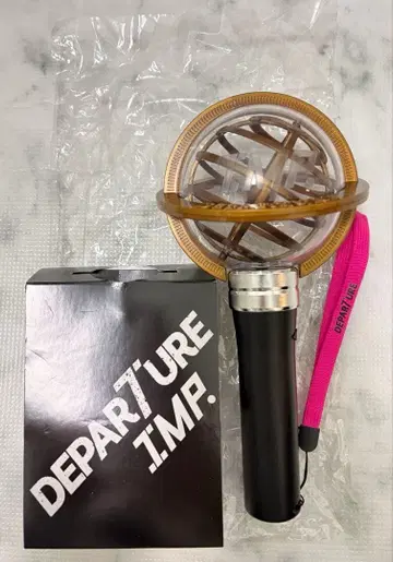 IMP. DEPARTURE 응원봉