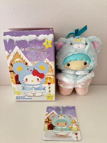 해외 MINISO 산리오 케이프 시리즈 키키