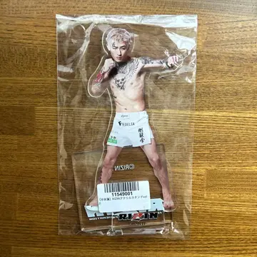 RIZIN 아크릴 스탠드 히라모토 렌 클레마스 한정판