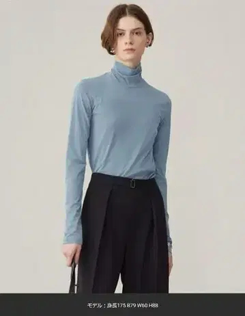 [세탁 가능] 파우더리 튤 하이넥 상의 S 사이즈