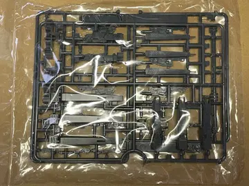 RG 1/144 윙건담 제로 EW용 웨폰 부품 드라이츠베르크