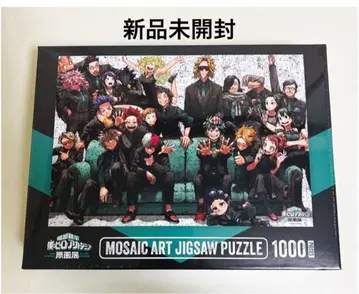 히로아카 원화전 모자이크 아트 퍼즐