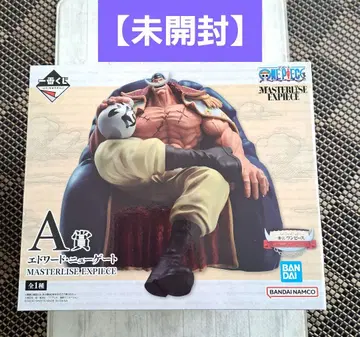 [ 미개봉 ] 원피스 제일복권 에드워드 뉴게이트 A상