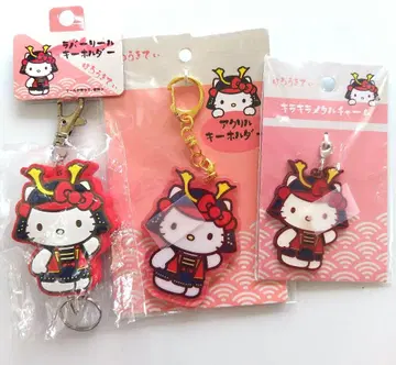 헬로키티 일본풍 스트랩 3종 세트