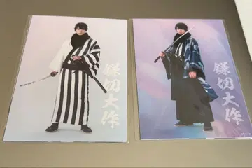 마에다 켄타로 너와 함께 피는 브로마이드