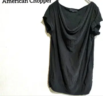 American Chopper 블랙 반팔 티셔츠