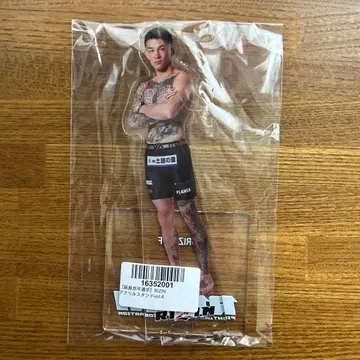 RIZIN 아크릴 스탠드 하라카와 쿄헤이 클레마스 한정판