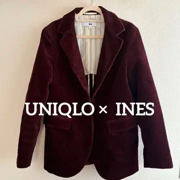 [ 레어 ] 유니클로 x 이네스 코듀로이 테일러드 자켓 와인 모드
