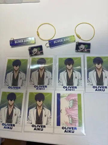 블루 록 전 오리바 아이쿠 세트