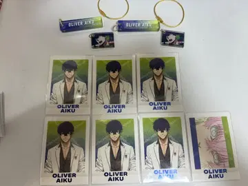 블루 록 전 오리바 아이쿠 세트