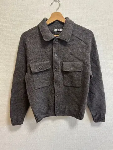 UNIQLO U 브라운 가디건 S