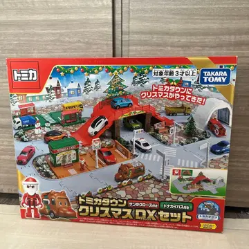 [ 미개봉 새상품 ] 토미카 타운 크리스마스 DX 세트