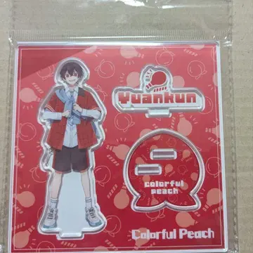 카라피치 컬렉션 아크릴 스탠드 유안군