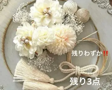 오늘 발송 소량 있음 청순 스타일 성인식 졸업식 시치고산 머리 장식 세트