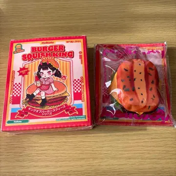 Mellojoy 킹 오브 버거 멜로조이 스퀴즈