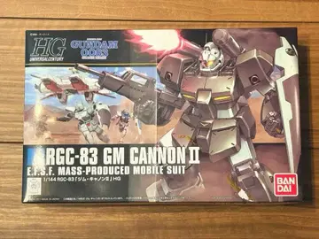 HGUC 짐 캐논 II