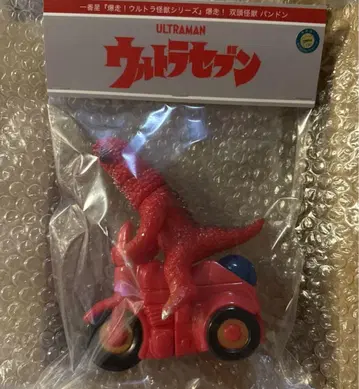 가장 밝은 별 쌍두 괴수 판돈 질주 시리즈 울트라 괴수 울트라 세븐