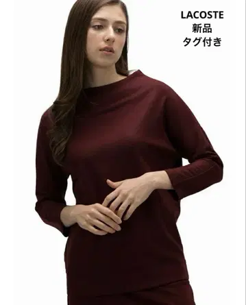 새상품 택 포함 LACOSTE 라코스테 보틀넥 풀오버 맨투맨