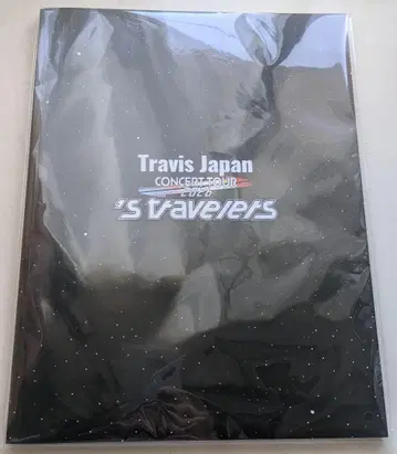 Travis Japan 스트라벨러스 'stravelers 팜플렛
