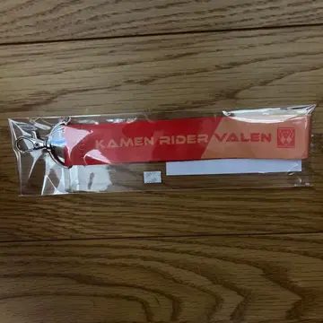 가면라이더 가브 길티 파르페 핸드 스트랩 발렌 반도