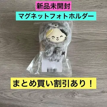 ZB1 제로니 마그넷 사진 홀더 리니니 리키