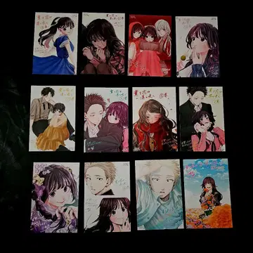 향기로운 꽃은 늠름하게 피어 특전 엽서