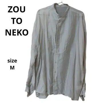 [ ZOU TO NEKO ] 실버 그레이 오간자 소매 벌룬 M