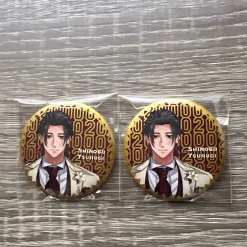 휴먼버그 대학 츠루기 시노부 특별 의상 캔뱃지