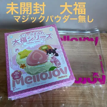 Mellojoy 대복 시리즈 미개봉