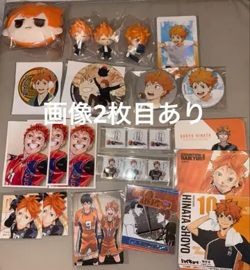 하이큐 히나타 쇼요 묶음 판매 카드류 캔뱃지 코스터 크로니클