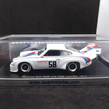 스파크 포르쉐 911 까레라 RSR 1973 칸남 왓킨스 글렌