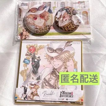 제5인격 오프라인 팩 탐광자 세트