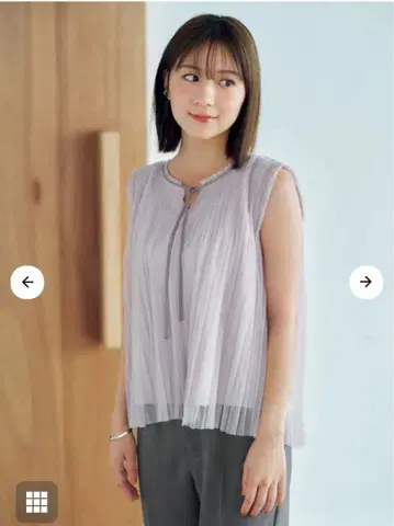 COHINA 튤 플리츠 블라우스 택 포함 새상품 코히나