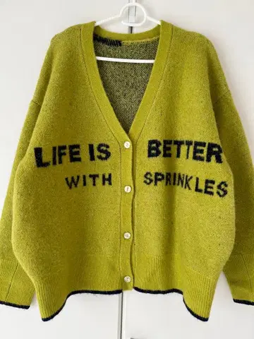 라임 그린 니트 가디건