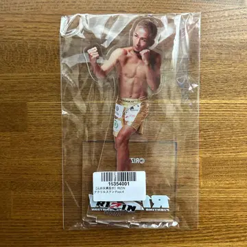 RIZIN 아크릴 스탠드 모토야 유키 쿠레마스 한정판