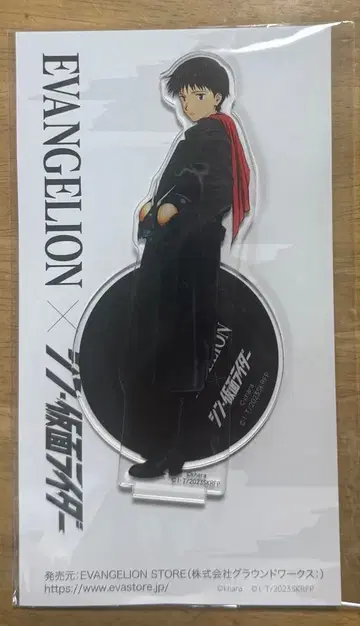 미개봉 에반게리온X신 가면라이더 아크릴 스탠드 이카리 신지X홍고 타케시