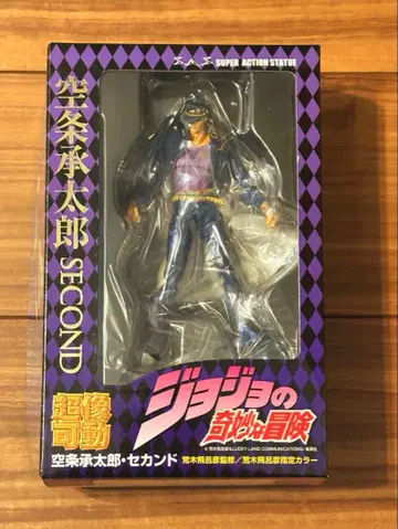 초상가동 죠죠의 기묘한 모험 쿠죠 죠타로 SECOND