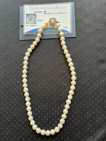 진주 목걸이 보석 감정서 포함