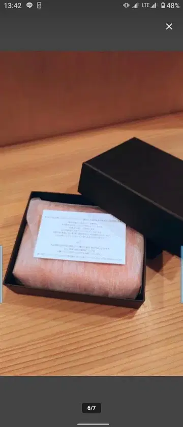 미사용 새상품 엠피우 m+ 미레폴리에p25 가죽제품 미니 지갑 박스 포함